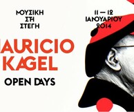 Mauricio Kagel Open Days