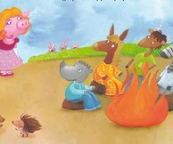 «Η Γουρούνα κάνει πάρτι... και μαζί μ'εσένα μαθαίνει αληθινή επιτυχία τι σημαίνει»