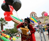 3ο Διεθνές Φεστιβάλ Τσίρκο και Εναλλακτικών Μορφών Έκφρασης
