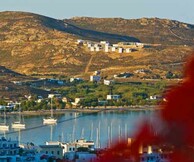 Φεστιβάλ Σερίφου