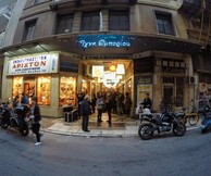Tο 1ο party της χρονιάς αρχίζει τώρα στην Στοά Εμπόρων στο Σύνταγμα