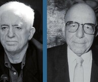 Συναντήσεις κορυφής στον ΙΑΝΟ