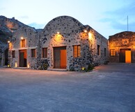 Το Santorini Arts Factory ανοίγει επίσημα τις πόρτες του.