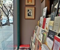 Τα μικρά βιβλιοπωλεία γιορτάζουν με ένα μεγάλο ανοιξιάτικο πάρτι