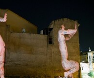 Η ανακοίνωση της Στέγης Γραμμάτων και Τεχνών για τη διακοπή της προβολής του έργου Stills
