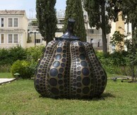 Βραδιά Ανάγνωσης στη Γαλλική Σχολή Αθηνών
