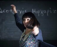 Δεσποινίς Μαργαρίτα στο Θέατρο Χώρα