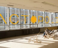 Τι είναι το Actopolis;