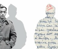 Μια νέα έκδοση με το μοναδικό ελληνικό χειρόγραφο που βρέθηκε ανάμεσα στους «κυλίνδρους του Άουσβιτς»