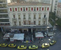 GOMENES I: Ένα project εικαστικής performance με επίκεντρο το Φύλο και τα Στερεότυπα