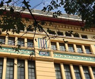 Νύχτα Μουσείων 2016