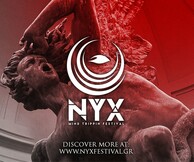 Το πρώτο μυστικό Φεστιβάλ της Αθήνας έρχεται τον Οκτώβρη