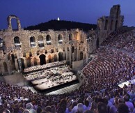 Αναβάλλεται η συναυλία του Πανεπιστημίου Αθηνών στο Ηρώδειο