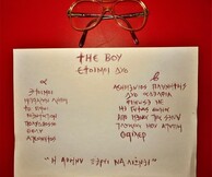 Ακούστε δύο τραγούδια από το νέο δίσκο του The Boy