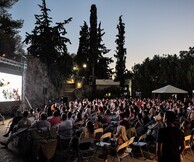 To Theater of Disappearance εξερευνά την γέννηση και εξέλιξη του σύμπαντος