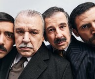Δάφνες και Πικροδάφνες