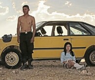 Ένα βραβείο για τα μεξικάνικα καρτέλ