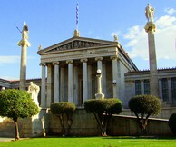 Βιβλιαγορά εκδόσεων της Ακαδημίας Αθηνών