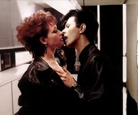 Ένα κινηματογραφικό και μουσικό αφιέρωμα στον David Bowie στο Σινεμά Ααβόρα