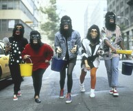 Οι Guerrilla Girls στη Στέγη