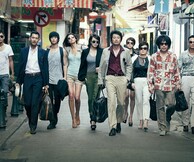 Ξεκινά σήμερα το Φεστιβάλ Κορεάτικου Κινηματογράφου 2017