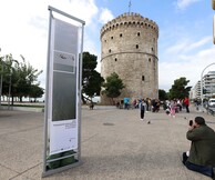 Όσα μας έκαναν να κλάψουμε και όσα μας γύρισαν στις ρίζες μας στο 58ο Διεθνές Φεστιβάλ Κινηματογράφου Θεσσαλονίκης