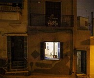 Πάρτι για την οικονομική ενίσχυση της Φαβέλας στον Πειραιά