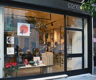 Το Contrust είναι μια νέα γωνιά αφιερωμένη στο design, στο κέντρο της Αθήνας