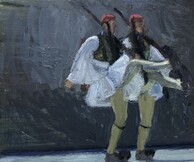 Εύζωνες