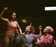 Οι Λουόμενες της Κατερίνας Μαυρογεώργη επιστρέφουν τον Σεπτέμβριο
