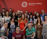 Δύο έργα από τη σχολή του Πορεία θα παρουσιαστούν στη σκηνή του θεάτρου - Το ένα κωμωδία μιας 18χρονης σπουδάστριας