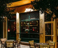 Επιστρέφει απόψε ο Αρχάγγελος