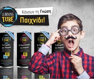 Πώς ένα επιτραπέζιο παιχνίδι μπορεί να αλλάξει την κουλτούρα και τον πολιτισμό της νέας γενιάς