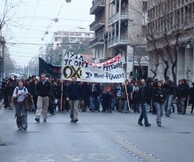 Πορεία προς το δημαρχείο Αθηνών για τους ελεύθερους χώρους