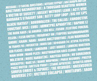 1ο Φεστιβάλ Πολλής Μουσικής