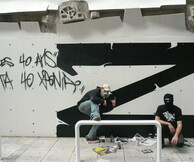 Γκράφιτι για τα σαράντα χρόνια του Ζ