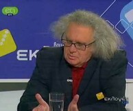 Ο συγγραφέας Σάββας Μιχαήλ στο εδώλιο
