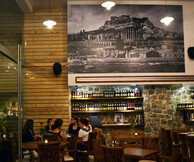 Athens beer: Μπίρα forever