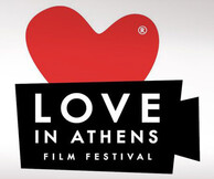 Love in Athens Film Festival στο Ίδρυμα Μιχάλης Κακογιάννης