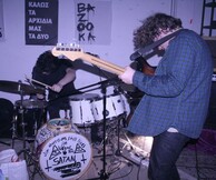 7 συναυλίες για το Σαββατοκύριακο