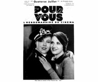 Το περιοδικό "Pour Vous" στο ΜΟΜΑ