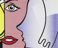 Δες το για πρώτη φορά