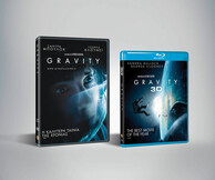 Διαγωνισμός Gravity