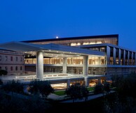 Το Μουσείο γιορτάζει την Πανσέληνο του Αυγούστου