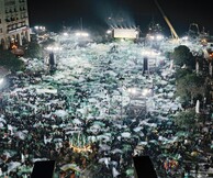 13 φωτογράφοι-εικαστικοί, ένα ξενοδοχείο