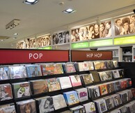 Δεκαήμερο βινυλίου στον Ιανό