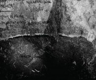 Το φάντασμα - ο τραγικός καθρέφτης της εικόνας, στο Kalos&Klio Showroom