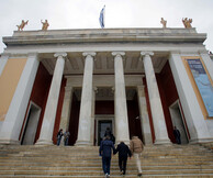 Το Εθνικό Αρχαιολογικό Μουσείο γιορτάζει την Ευρωπαϊκή Ημέρα Μουσικής