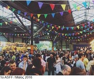 Το Athens Street Food Festival επιστρέφει