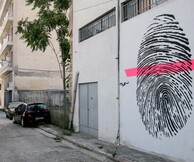 Δύο τοιχογραφίες σε Μεταξουργείο και Ψυρρή από το Φεστιβάλ Δημόσιας Τέχνης